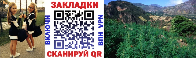 Наркота Гуково Cocaine  ГАШ 