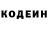 КЕТАМИН VHQ BLEVAKA