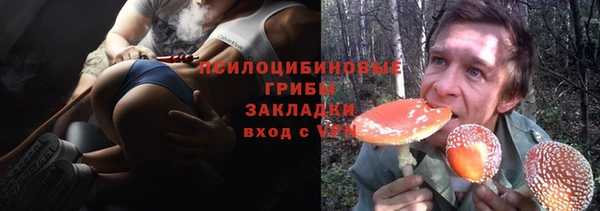 COCAINE Алзамай