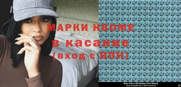 a pvp Алексин