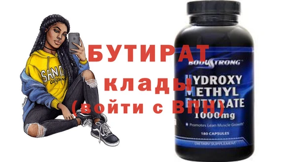 a pvp Алексин