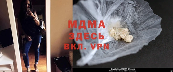 COCAINE Алзамай
