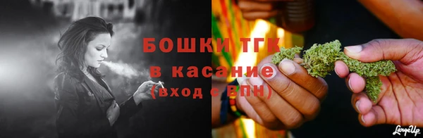 экстази Алексеевка