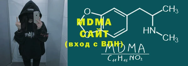 COCAINE Алзамай