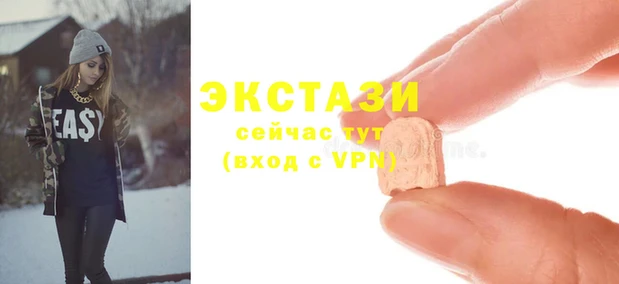 COCAINE Алзамай