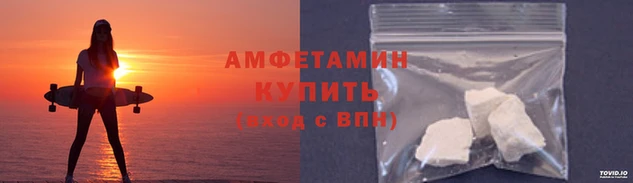 COCAINE Алзамай