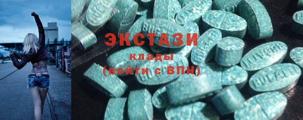 a pvp Алексин