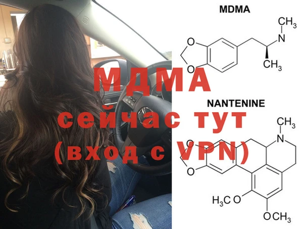COCAINE Алзамай