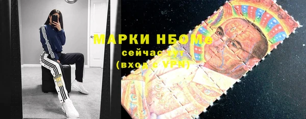 a pvp Алексин
