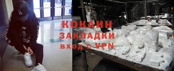 a pvp Алексин