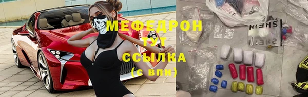 гидропоника Саяногорск