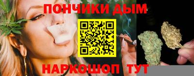 трава Балахна