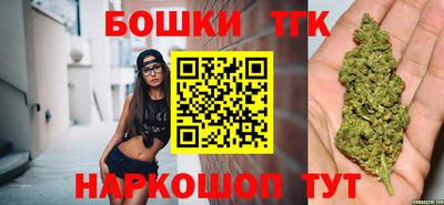 мяу мяу кристалл Балашиха