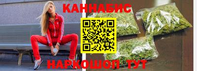 трава Балахна