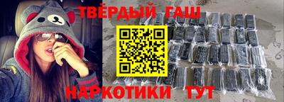 мяу мяу кристалл Балашиха