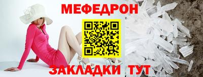 хмурый Малоярославец