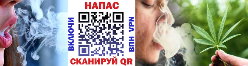 Канабис LSD WEED  кракен маркетплейс  Гуково  магазин продажи наркотиков 
